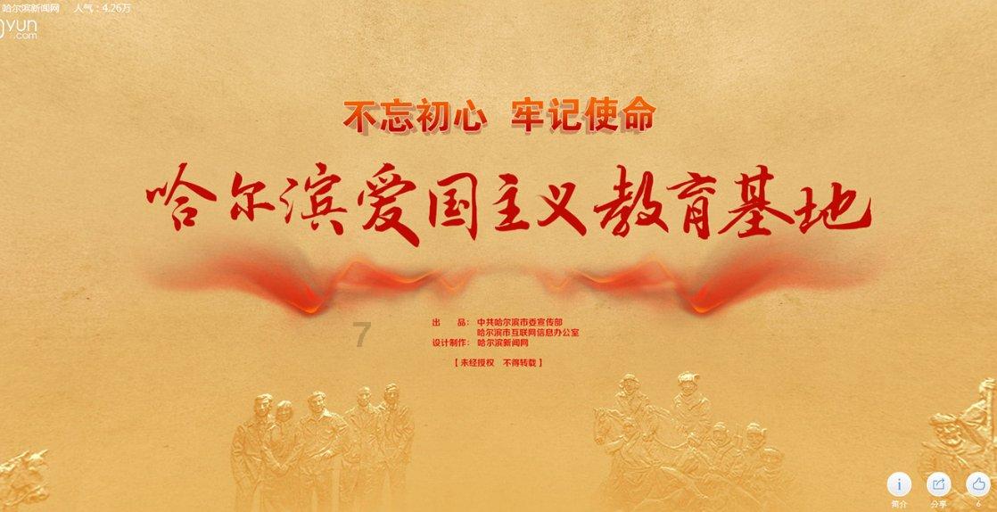 探寻天涯,畅聊女人在婚后保持魅力时,都有什么必备心态?!