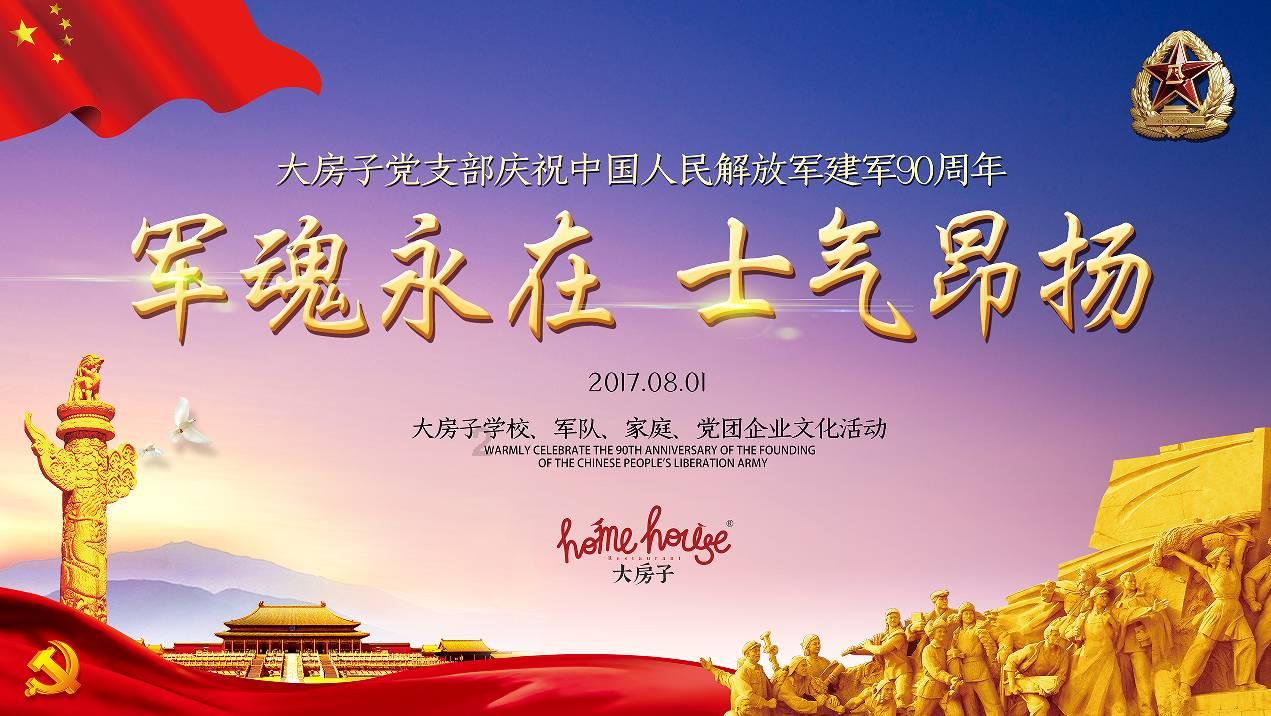 使命召唤15