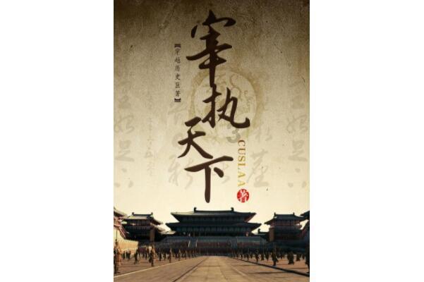 帽子时尚