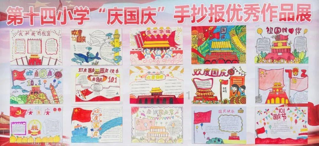 战场女武神4